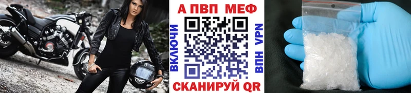 Купить наркоту Находка СОЛЬ КОКАИН Меф Каннабис