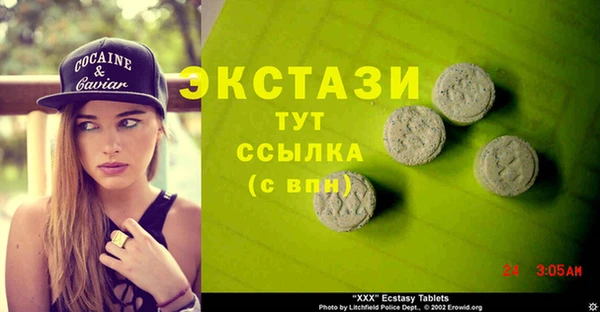 марки nbome Алзамай