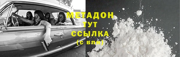 соль ск Алексеевка