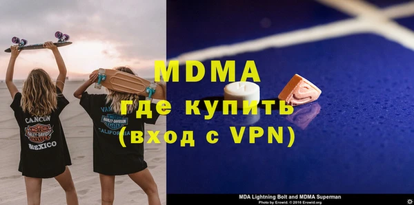 соль ск Алексеевка