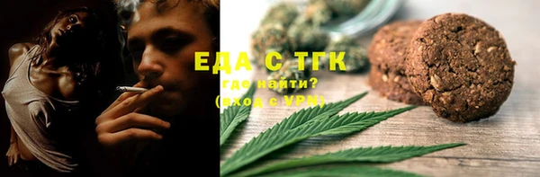 соль ск Алексеевка