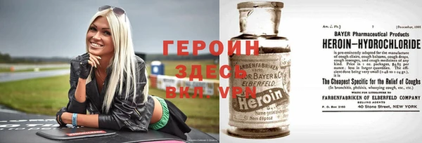 МДПВ Алексин