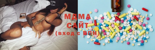 соль ск Алексеевка