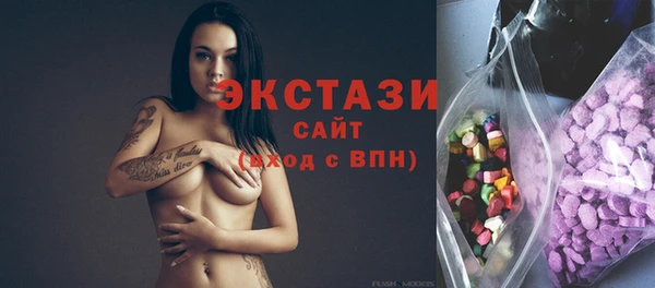 марки nbome Алзамай