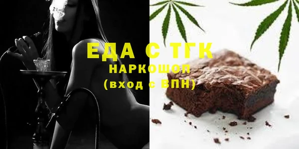 соль ск Алексеевка