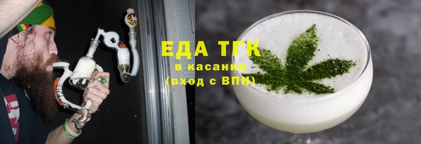 марки nbome Алзамай