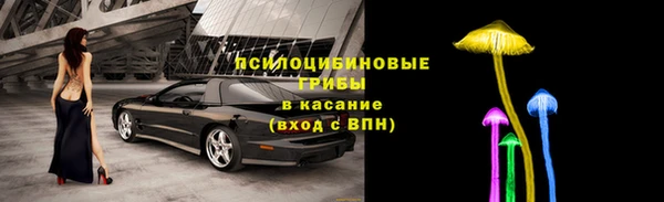марки nbome Алзамай