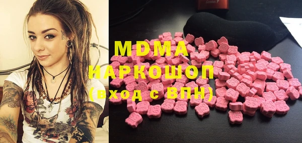 марки nbome Алзамай