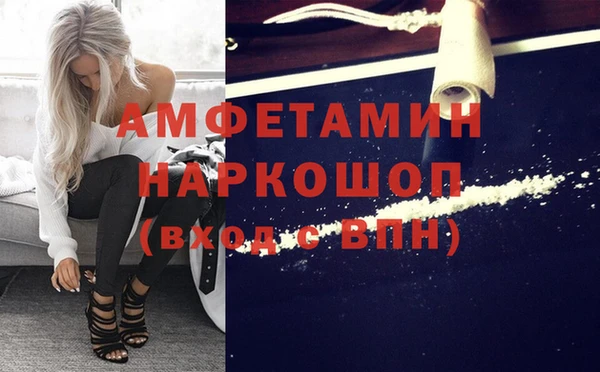 соль ск Алексеевка