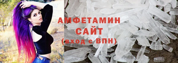 соль ск Алексеевка