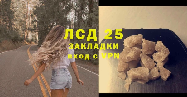 МДПВ Алексин