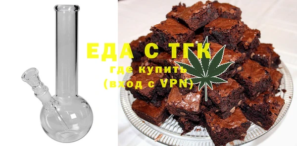 марки nbome Алзамай