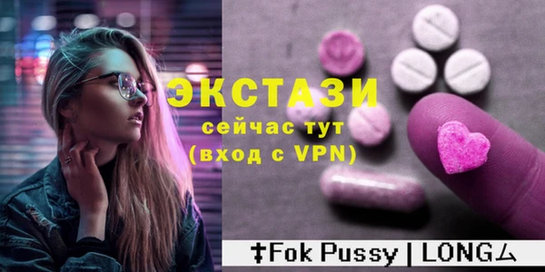 марки nbome Алзамай