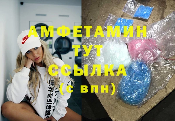 соль ск Алексеевка