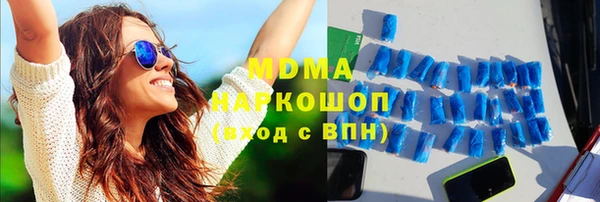МДПВ Алексин