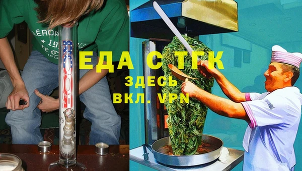 МДПВ Алексин