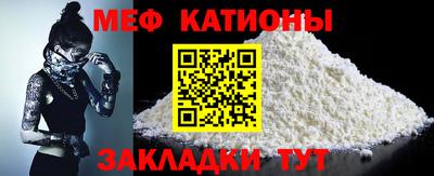 гидра Ефремов