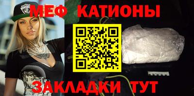гидра Ефремов