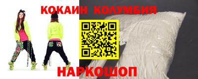 гидра Ефремов