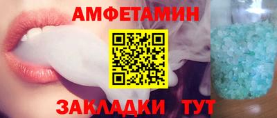 гашиш Железногорск