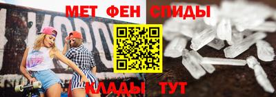 марихуана Железноводск