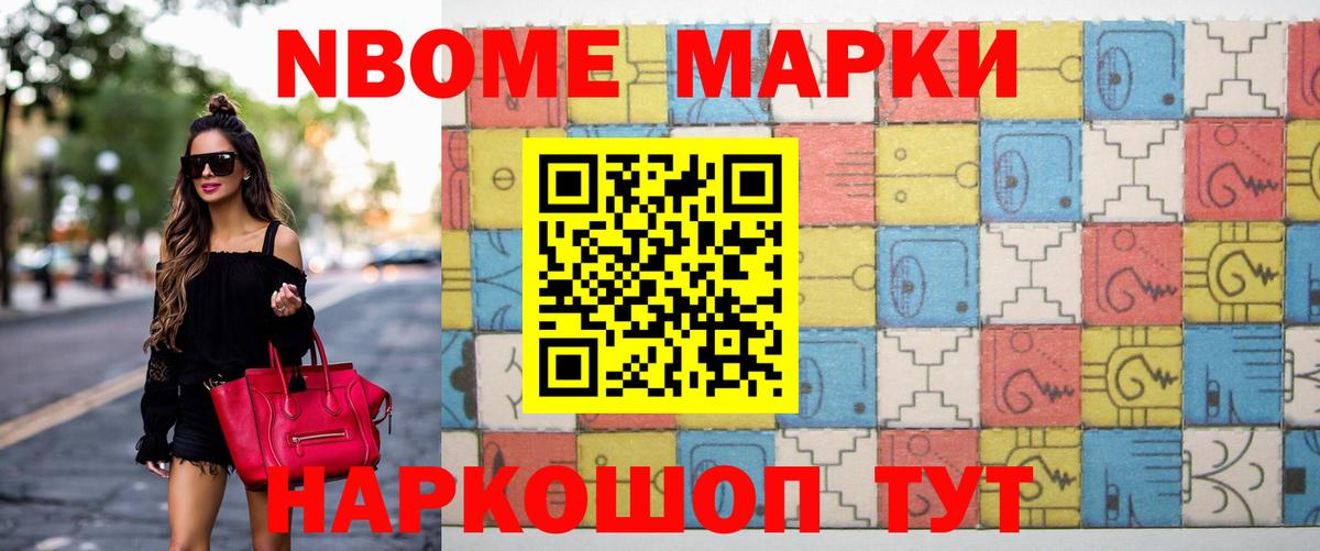 Лсд 25 экстази ecstasy  Вход с VPN  LSD-25 экстази кислота  Находка 