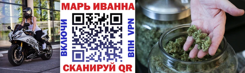 Канабис ГИДРОПОН  магазин    Находка 