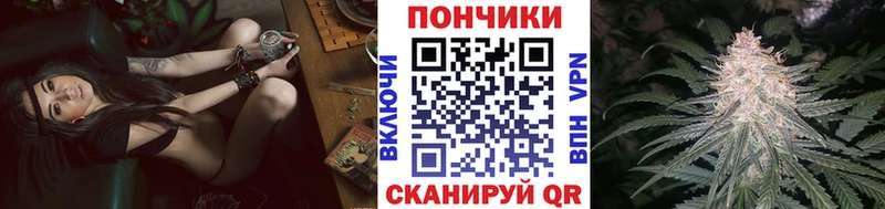 МАРИХУАНА сатива Находка